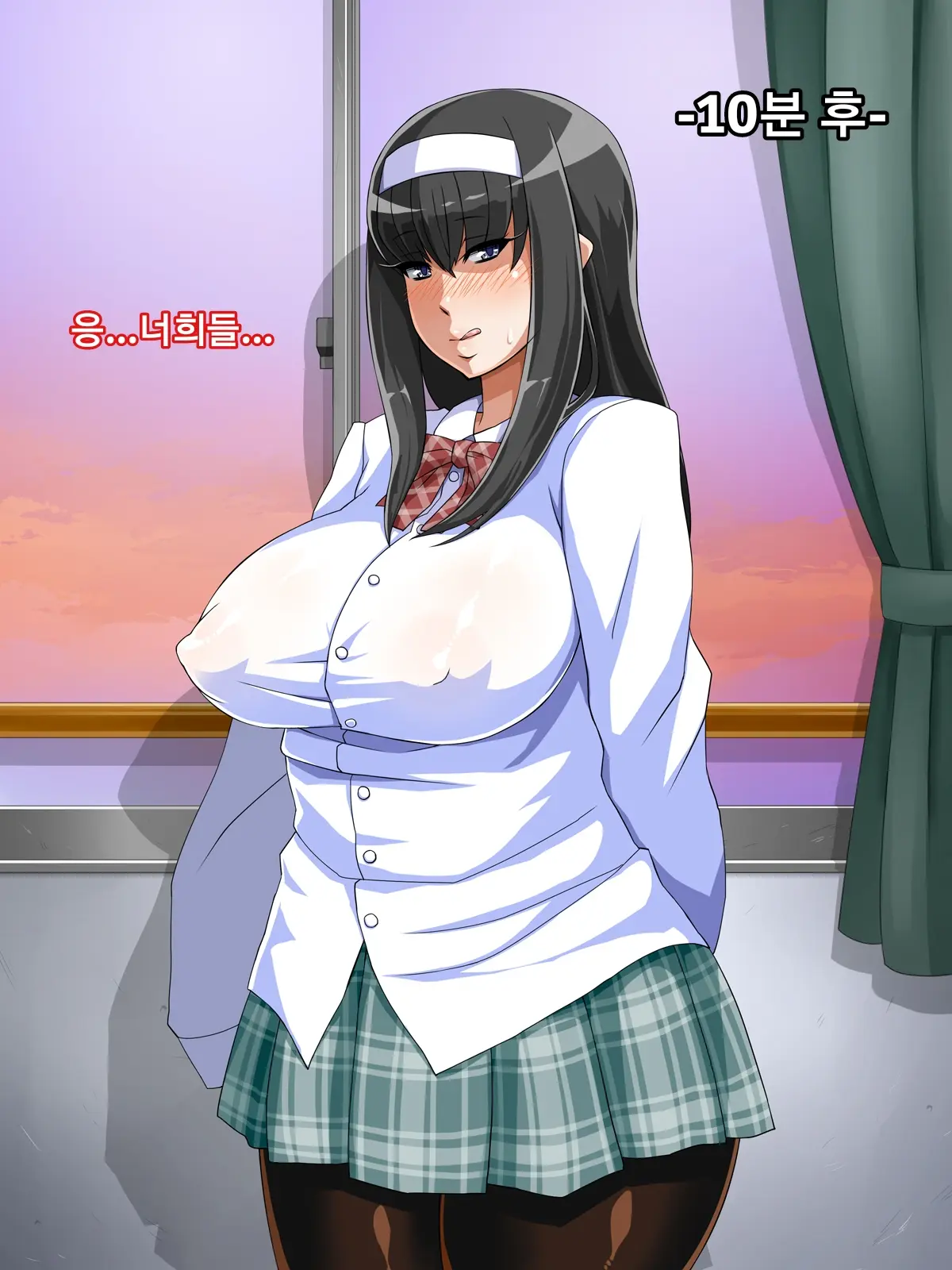 Muchi Muchi Jimiko Bitch Ka Nikki